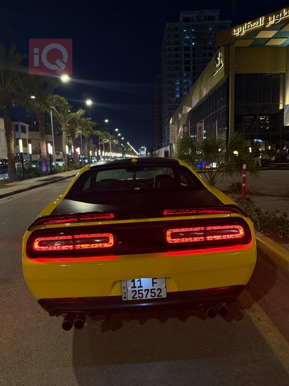 دودج تشالنجر